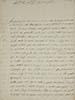 Letter of Giambattista Vico to Padre Giacchi