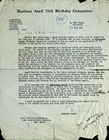 Open original Document numérique